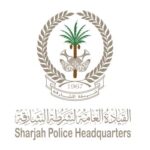 Sharjah Police Logo